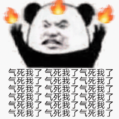 乔碧萝表情包,资源管理的新维度