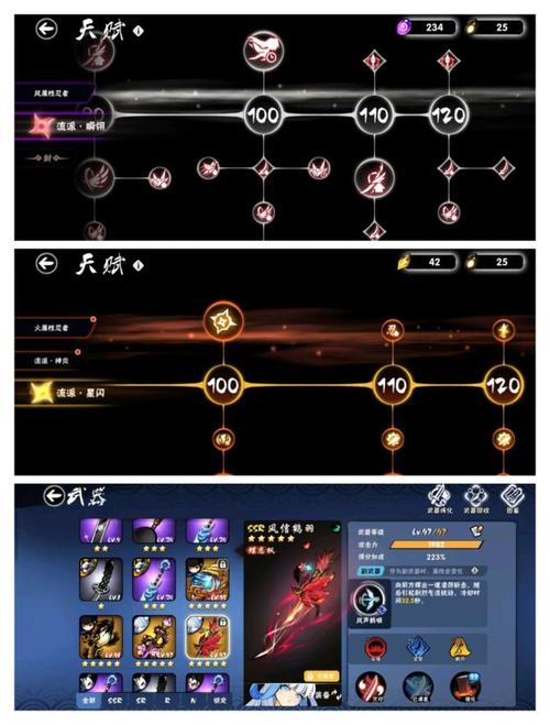 解锁洪荒之力,了不起的飞剑如何改写修仙界格局?