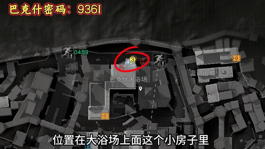 龙族幻想球服怎么换号码隐藏彩蛋攻略,地图与剧情的深度探索