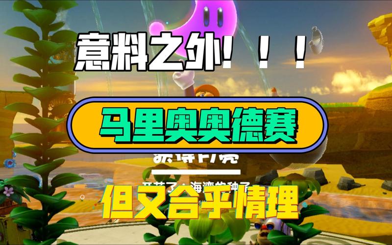 荷马史诗奥德赛的主人公是谁?隐藏彩蛋与剧情探索攻略