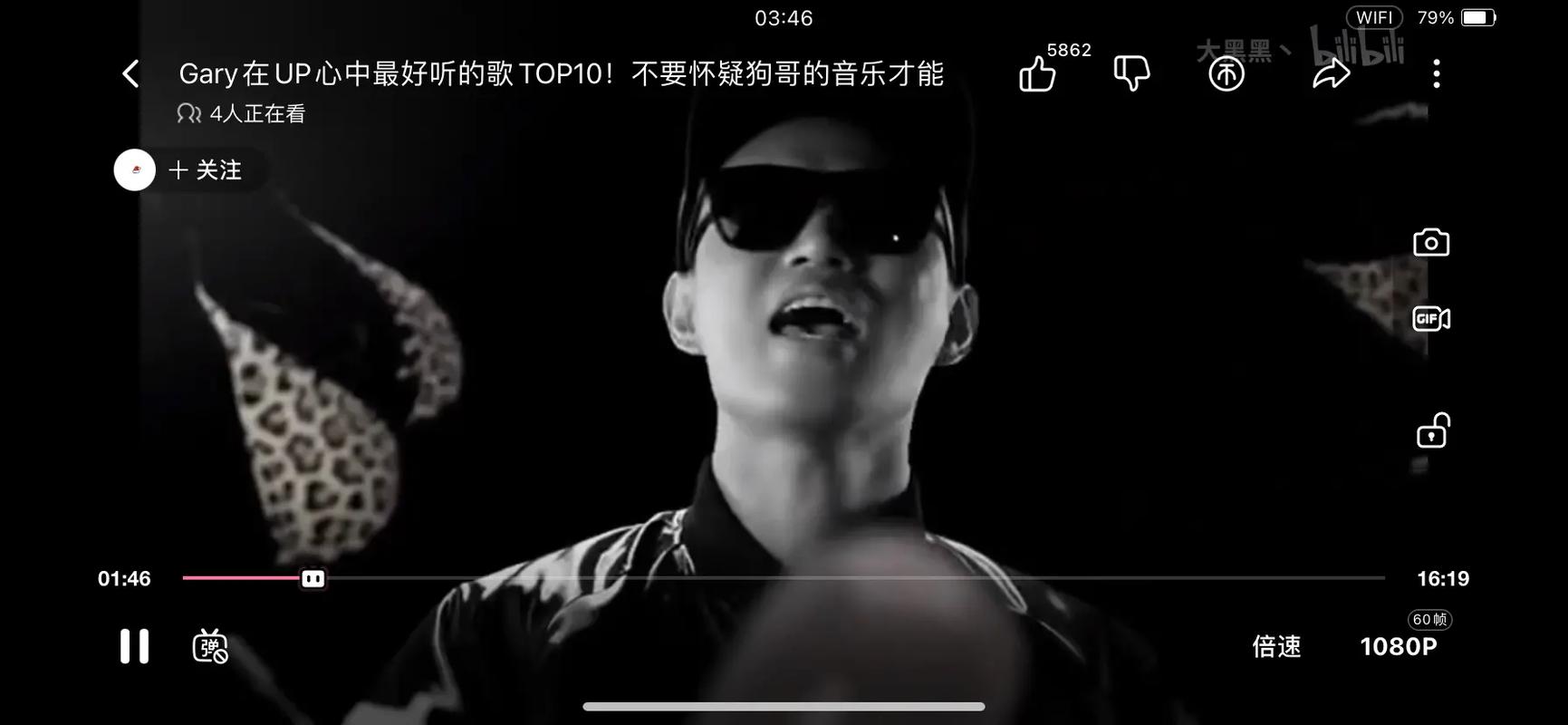 中国小鲜肉 GARY2023 最新消息:惊爆他的惊人之举引发全网热议