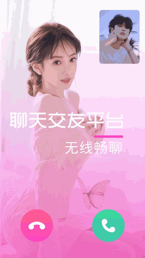 求推荐成人抖抈 app 下载,要能用的,百度能搜到的