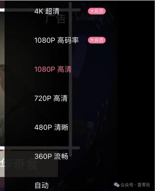 成品人网站下载视频,高清画质无水印,你值得拥有