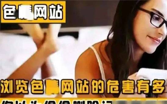 黄金网站app视频大全:最新热门视频资源全收录,一键畅享高清视觉盛宴