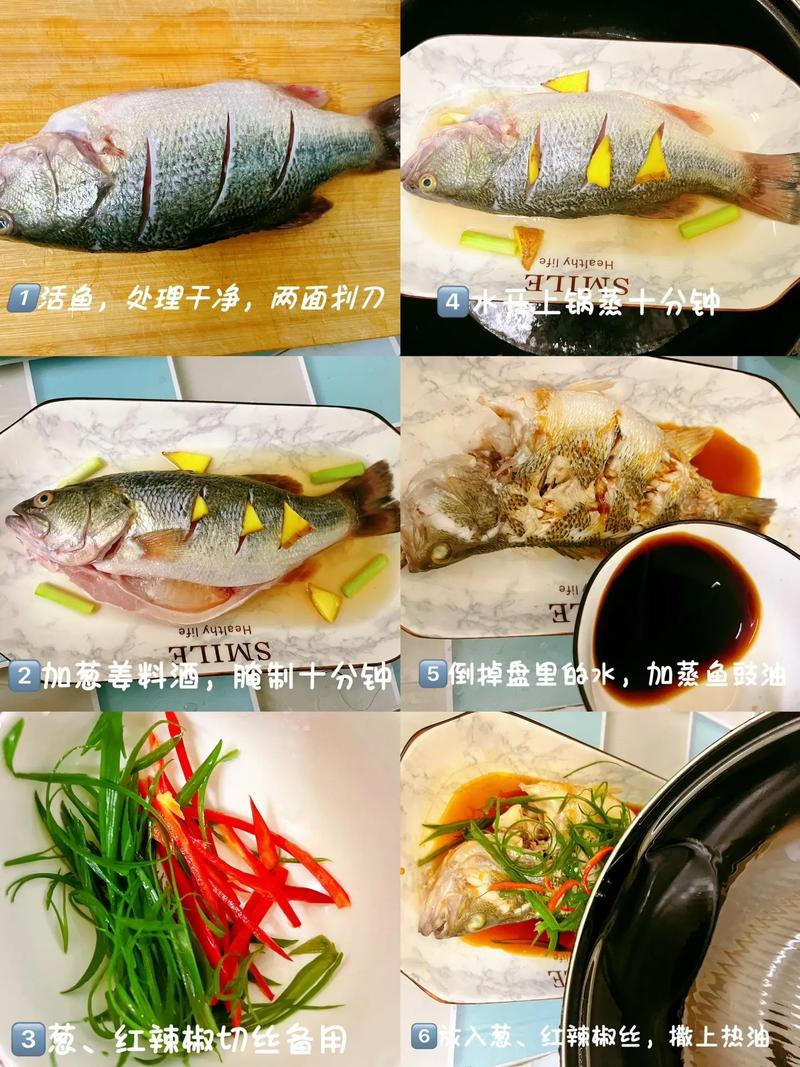 剑网3指尖江湖,清蒸鲈鱼的绝妙烹饪秘籍