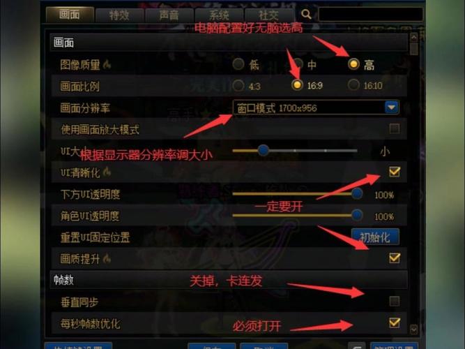 DNF熊猫在哪6.10,底层逻辑与操作映射全攻略