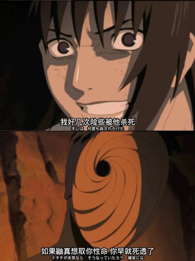 宇智波鼬希望交手的对手是谁,一场幻想格斗的终极猜想
