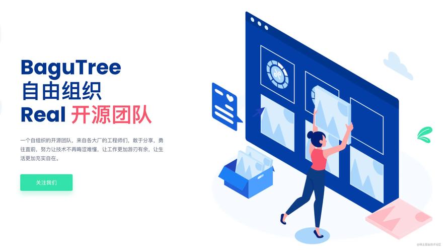 AB制消费全攻略,底层逻辑、实战场景与界面设置优化