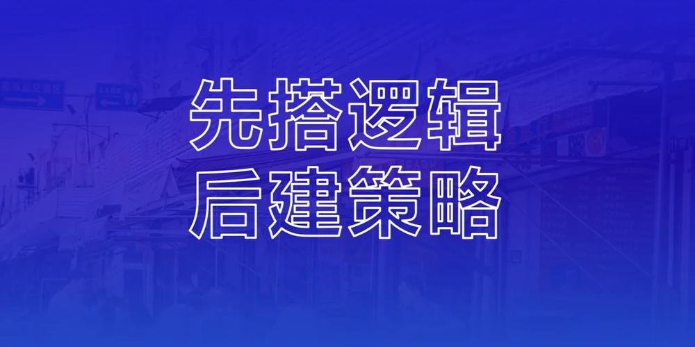 成语招贤记262关深度解析,策略、误解与开发者逻辑