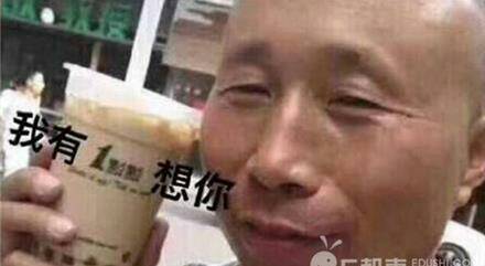 抖音我有一点点想你表情包图片,解锁游戏新玩法与深层剧情的钥匙