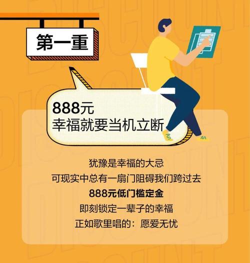 发呗是什么,全面攻略指南