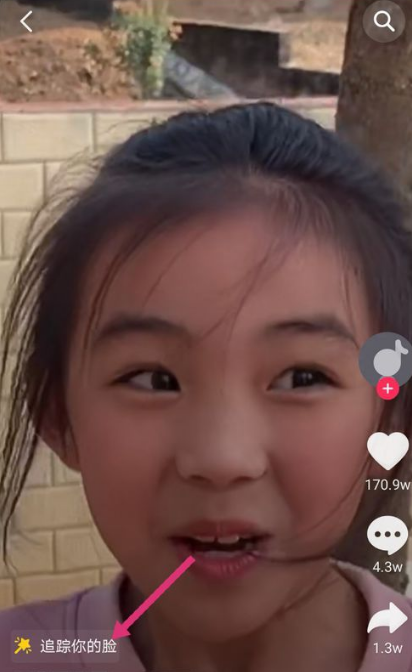 抖音长胡子特效怎么拍?探索未来3种可能的玩法革命