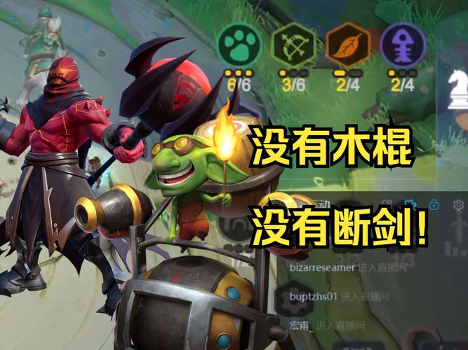 多多自走棋沙地之主值得升星吗,演变史专题