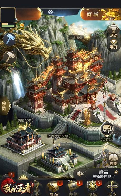 成语招贤记第135关怎么过,策略、剧情与玩家适配全解析