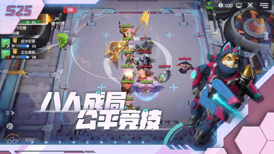 多多自走棋独角兽值得升星吗?深度解析与实战策略