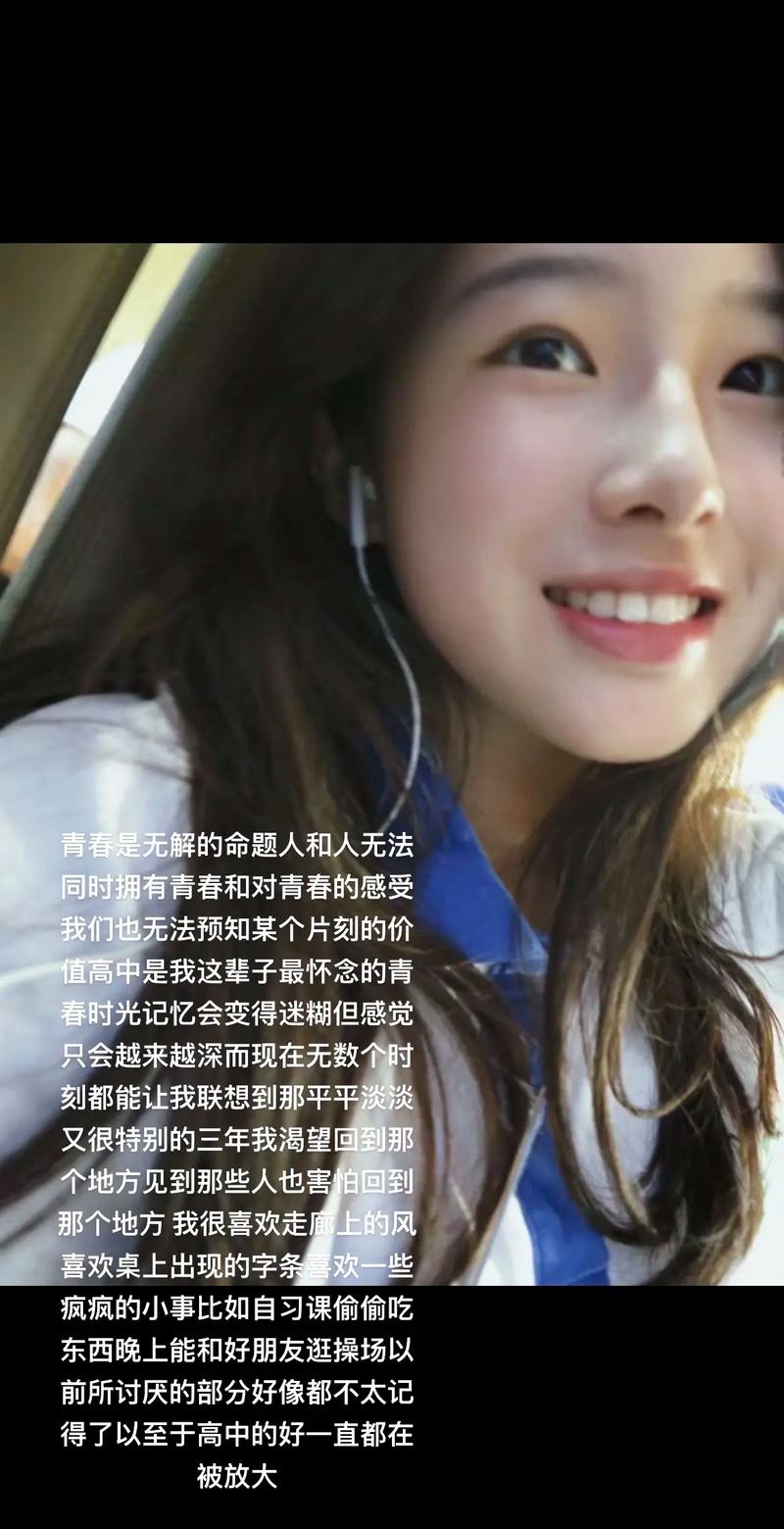 抖音热门话题探秘,如果生命真的可以回到从前是什么歌?揭秘游戏时光回溯的深度魅力