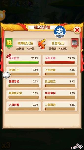 成语招贤记第108关怎么过,策略、揭秘与玩家适配全攻略