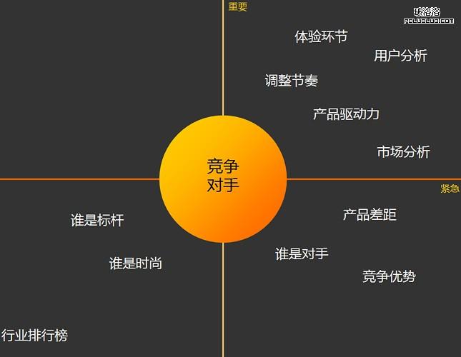 成语招贤记第93关怎么过,策略与技巧详解