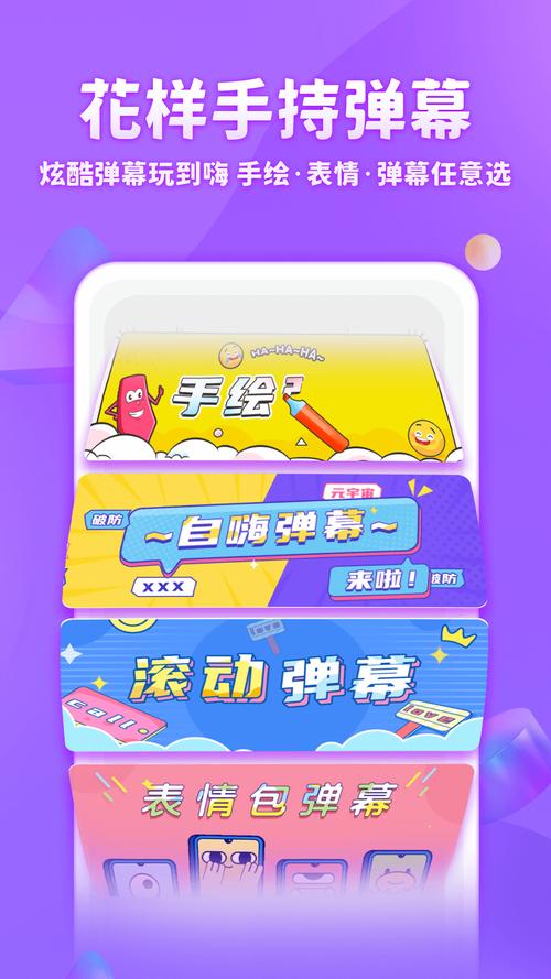 章鱼输入法安全吗?全面攻略指南