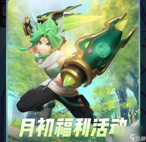 一起来捉妖鹿鸣王好吗?全面攻略指南