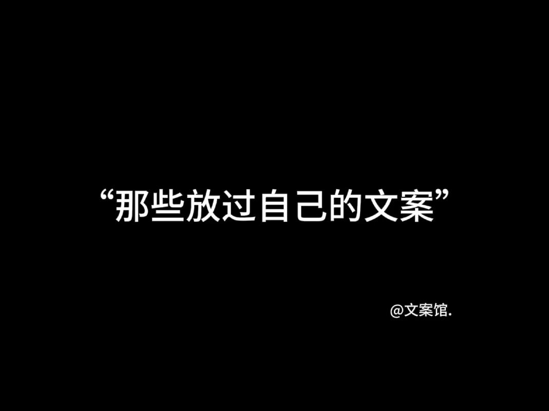 抖音如果说你要离开我是什么歌,在资源管理中的深度解析与应用策略