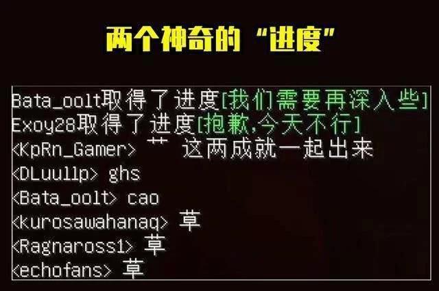 和不懂我的人说抱歉背后的音乐游戏革命,技术、硬件与设计的前瞻
