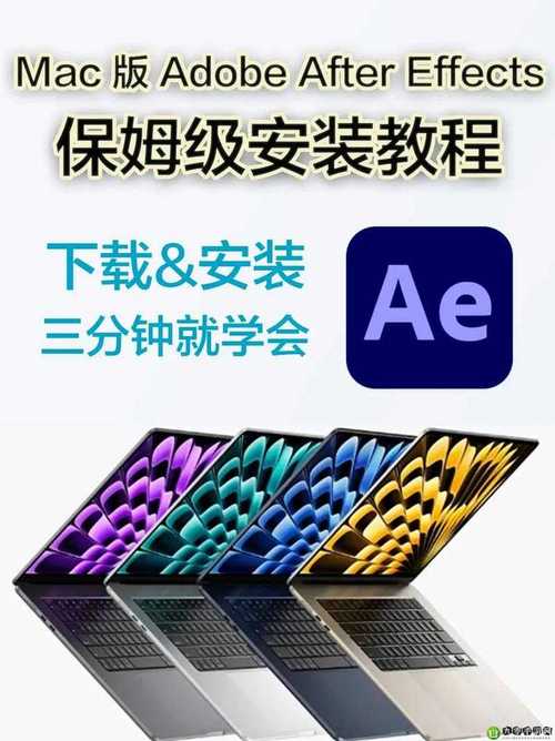 九妖9.1免费版下载怎么操作?哪里可以安全可靠地进行九妖9.1免费版下载?