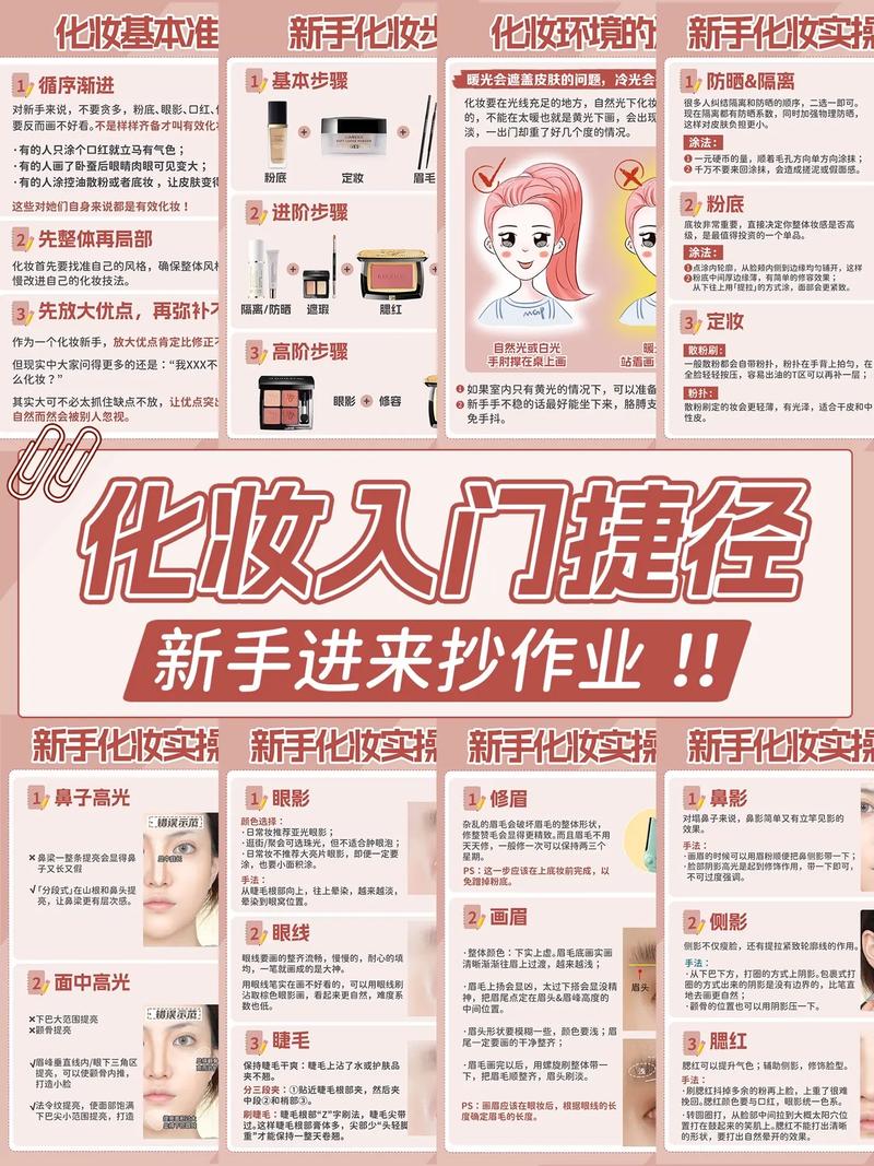 抖音耶打鲁鲁是什么歌搜索攻略,从新手到精通的全面指南