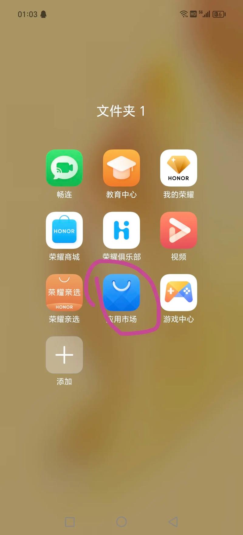 如何在外网浏览?有哪些好用的外网浏览软件?