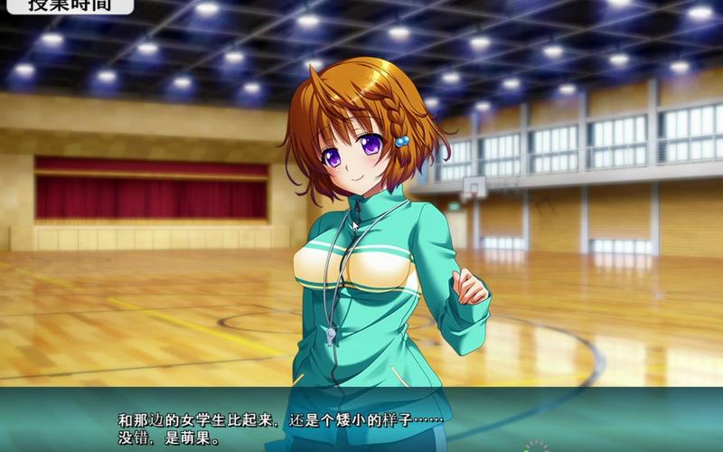 支配讲坛动漫3季免费观看完整版:高清全集在线播放,剧情解析与角色深度剖析