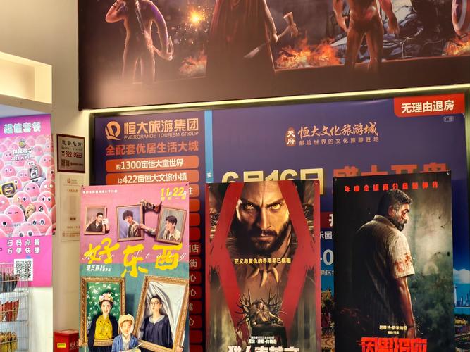 好爽⋯要高潮了⋯影院观影体验:沉浸式电影享受带来的极致感官冲击