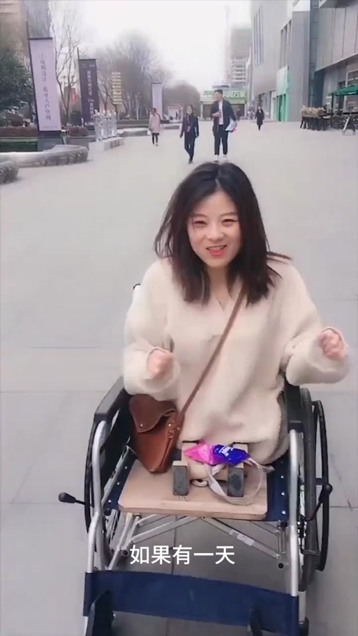 渭梅女抖音号探寻,解锁游戏新玩法与隐藏剧情的深度解析