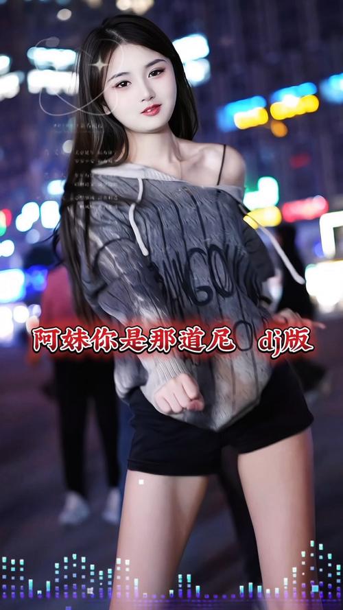 阿妹站在寨门口是什么歌全攻略,底层逻辑解析与实战操作映射