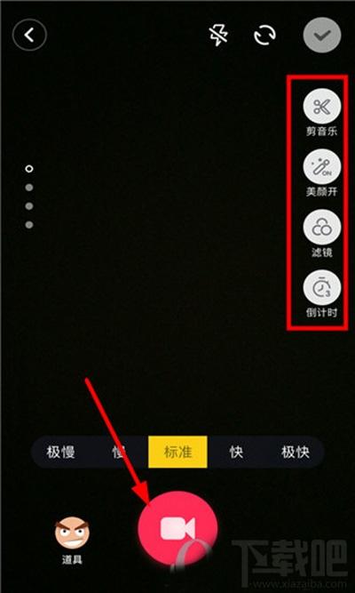 抖音漫画穿越视频怎么拍,资源管理、高效技巧与价值最大化