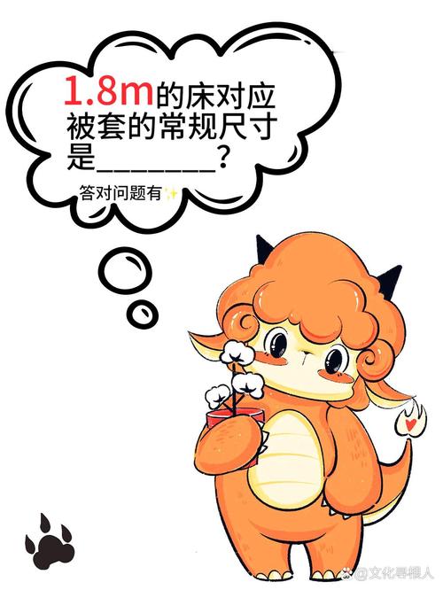 揭秘!专属四件套魂石,打造角色防御新境界