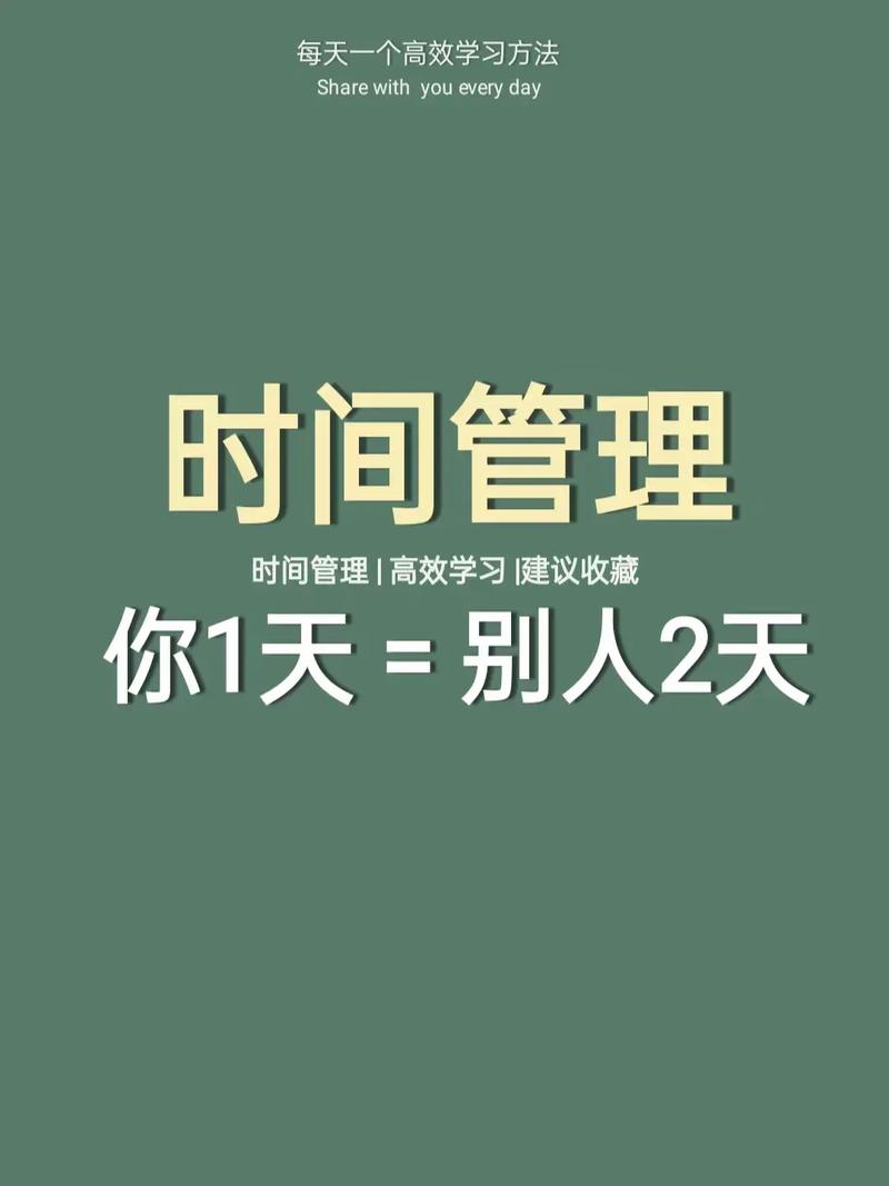 时间是个好东西,图片资源管理的艺术