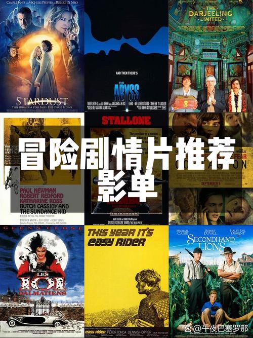 天美MV英雄救美震撼上线:剧情反转,情感交织,英雄与美人的命运将如何谱写?