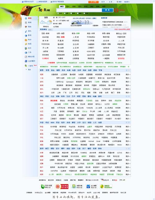 福建导航 APP 怎么样?好用吗?有哪些功能?如何使用?适合哪些人群?安全吗?收费吗?有哪些优点和缺点?