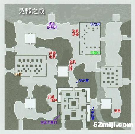 凌烟诀新手入门,吴郡开局全攻略