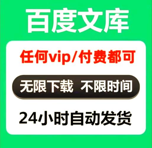 如何下载爆料 APP?教你几招轻松搞定