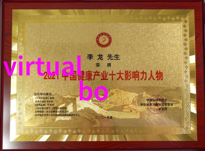 老人玩小雌女HD:揭秘经典游戏背后的故事与玩家情感共鸣