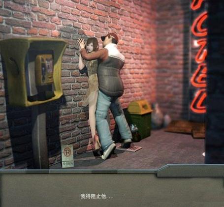 隐私㊙️裸无遮挡游戏:一场道德与欲望的挣扎