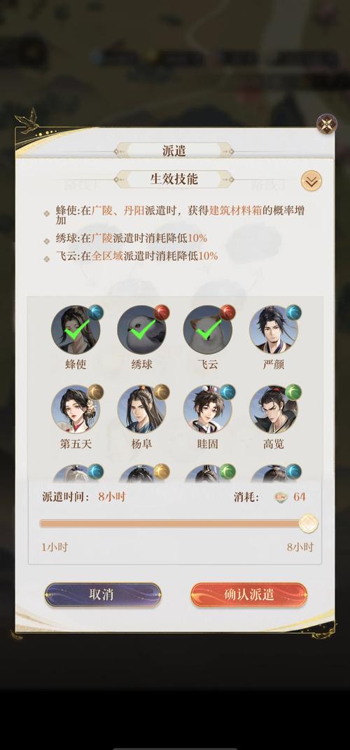 明日方舟,解锁快速加好友秘籍,打造你的游戏社交圈
