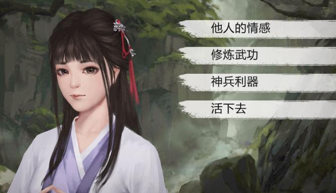 我的侠客开局问答答案汇总,高效管理与利用的艺术