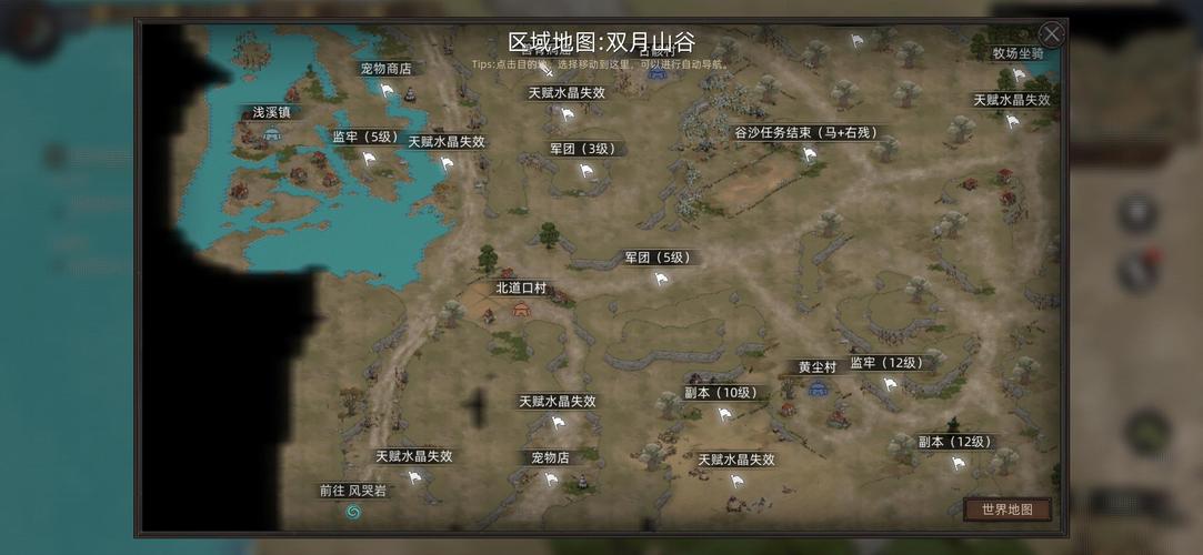 部落与弯刀最强兵种获取攻略,顶级兵种招募指南
