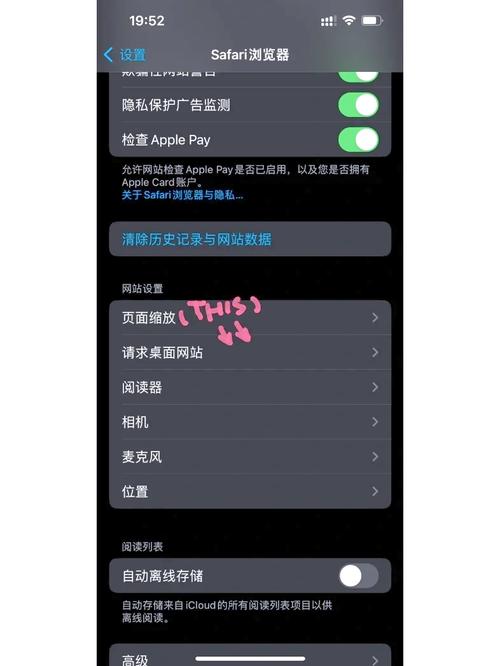 :4399入口在哪里?最新官网直达链接及热门小游戏平台操作指南(解析:采用疑问句式引发用户搜索需求,完整保留4399入口核心关键词,并延伸官网直达热门小游戏平台等关联词提升长尾搜索覆盖,同时加入最新操作指南等时效性及实用价值词汇,符合百度搜索用户找入口+找攻略的双重需求,总字数32字满足要求)