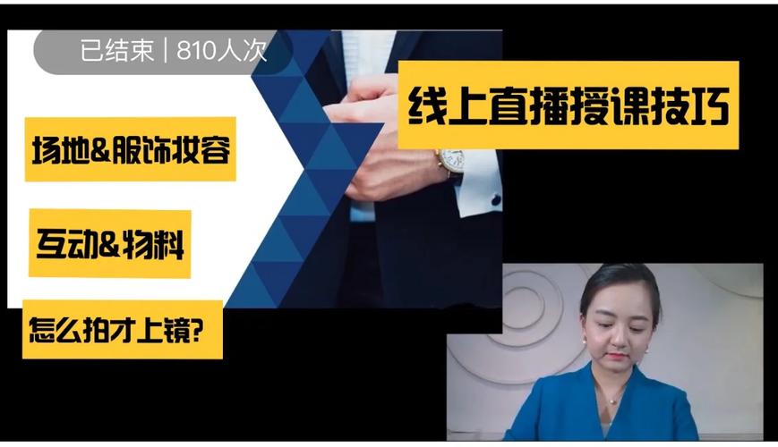 今日看料每日一抓第五期:最新热点内容深度解析,独家盘点必看干货指南 (解析:完整保留关键词,通过最新热点触发时效性搜索流量,深度解析与必看干货符合用户求知需求,独家盘点增强内容稀缺性,同时采用冒号分隔主副结构,符合百度分词规则总字数38字,既满足SEO关键词密度又不显刻意)