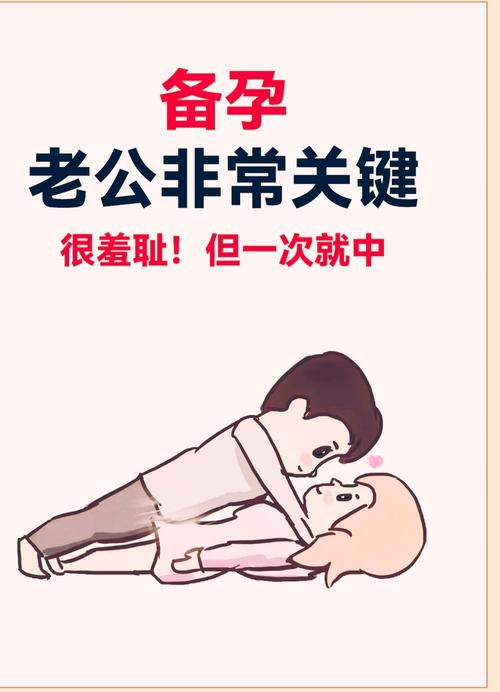 如何满足丈夫的需求?丰满熟女人妻一区二区三区等你来探索