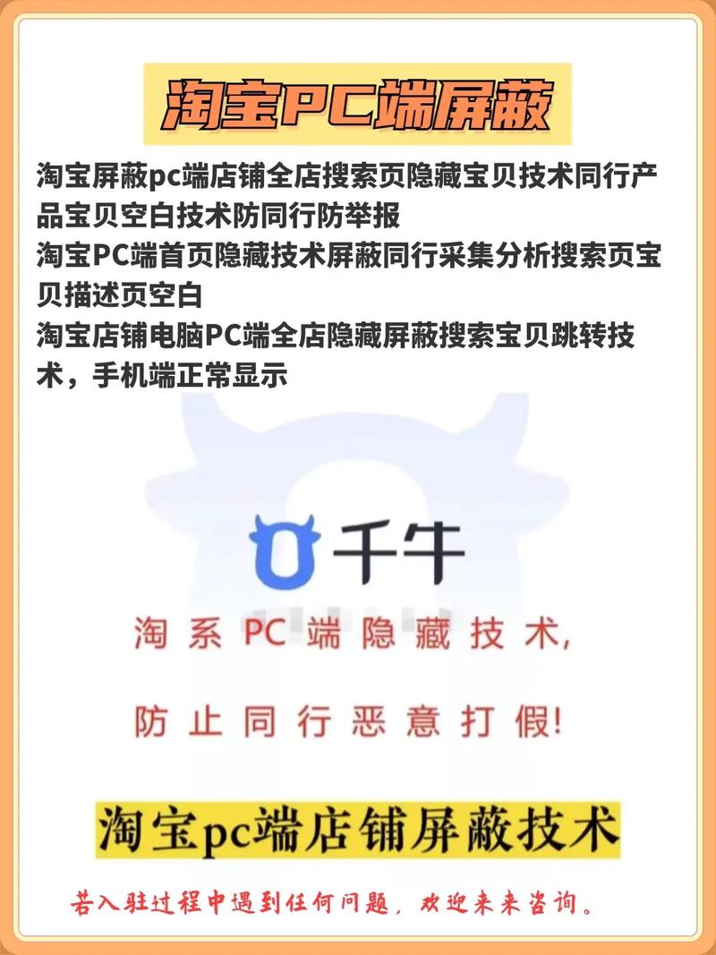 揭秘㊙️入口永久发布页:探索隐藏的网络宝藏与最新资源获取指南