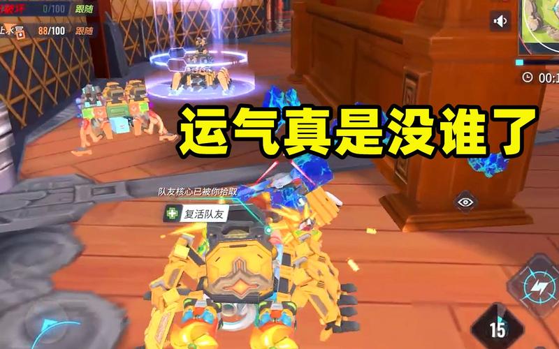 重装上阵怎么复活队友,全面解析复活队友方法